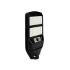 Lampa LED solarna uliczna SUNSTREET 100W 6500K 750lm IP54 PRIME
